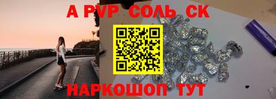 марихуана Свободный