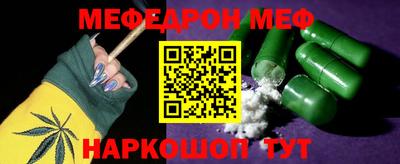 марихуана Свободный