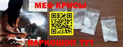 2c-b Северобайкальск