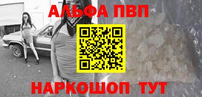 марихуана Свободный