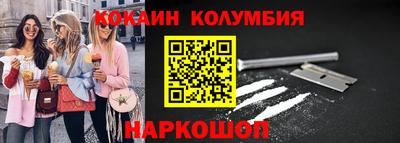 марихуана Свободный