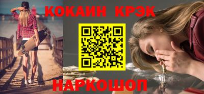 марихуана Свободный