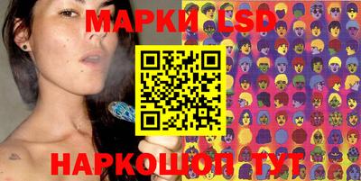 2c-b Северобайкальск