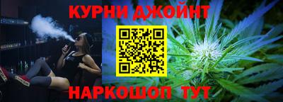 2c-b Северобайкальск