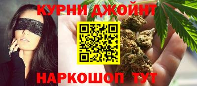 кокаин премиум Севастополь