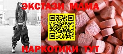 марихуана Свободный