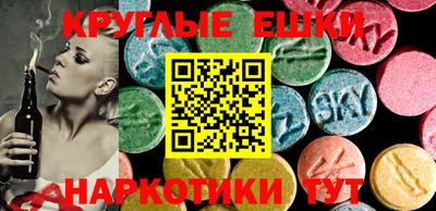 марихуана Свободный