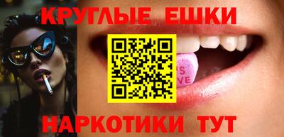 2c-b Северобайкальск