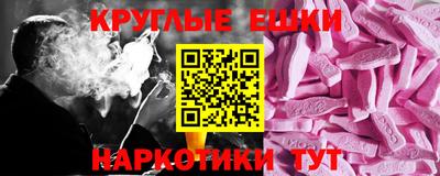 2c-b Северобайкальск