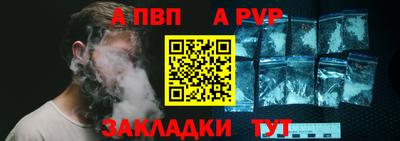 2c-b Северобайкальск