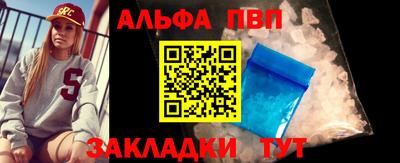 марихуана Свободный