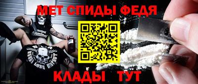 марихуана Свободный