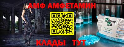 кокаин премиум Севастополь