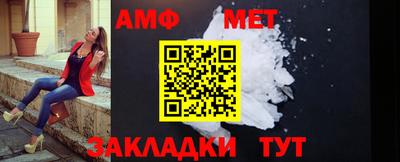 марихуана Свободный