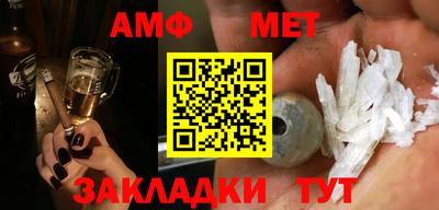 2c-b Северобайкальск