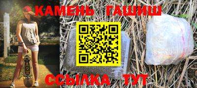 марихуана Свободный