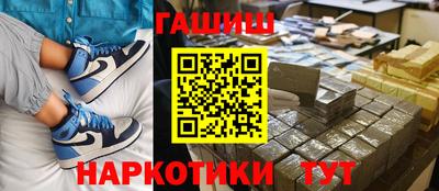 марихуана Свободный