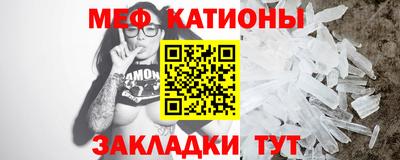 2c-b Северобайкальск