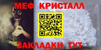 2c-b Северобайкальск