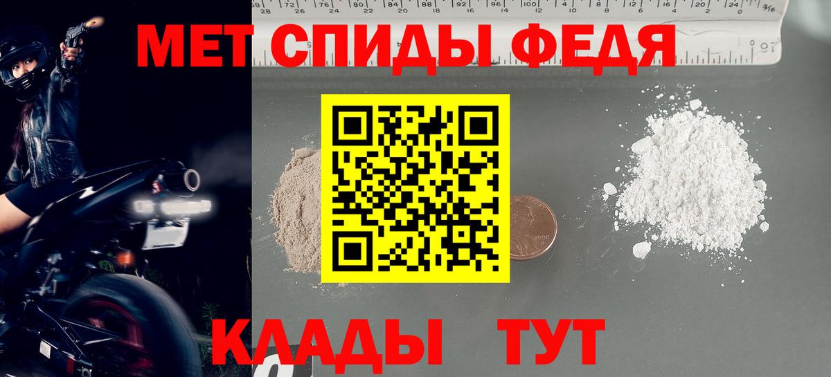 MDMA Сегежа